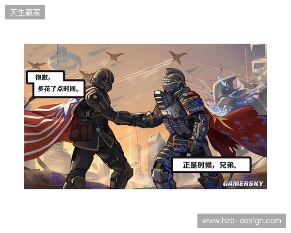 V我148.5！与“超级地球”一起反击生化人！