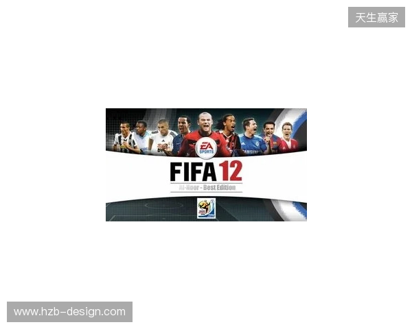 Netflix将与FIFA合作推出全新足球模拟游戏