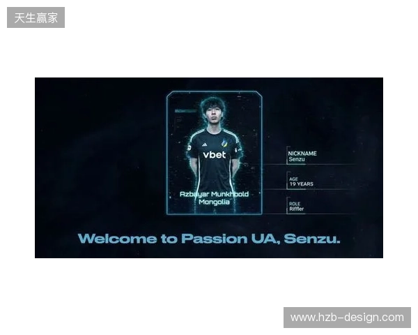 官宣：PASSION UA正式签下Senzu和try选手