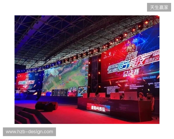 2025年四川电竞产业报告发布：产值120亿 赛事超200场