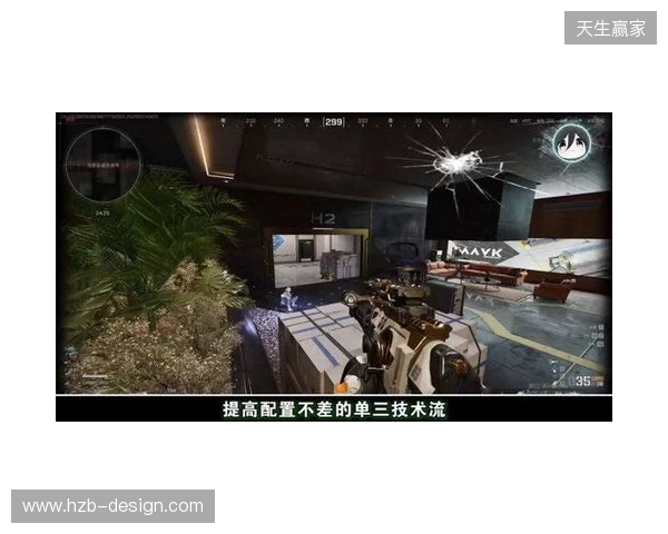 卓威×三角洲，“猛攻党”解锁顶级战场！