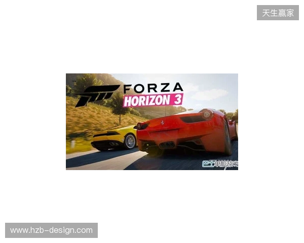 《极限竞速：地平线 6》等首发支持 DLSS 4